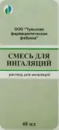 Смесь для ингаляций Флакон 40мл от АдонисФарм
