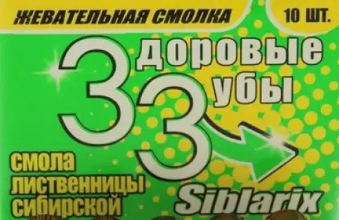 Смолка жевательная Таблетки №10 произодства Нарине ООО