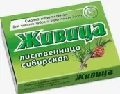 Смолка жевательная Таблетки №4 от Алтайский Нектар