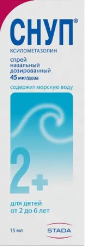 Снуп