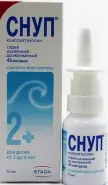 Снуп Спрей назальный 0.05% (45мкг/доза) 150доз 15мл от Магнит Аптека Кронштадтский б-р 30 Б