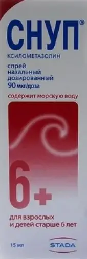 Снуп