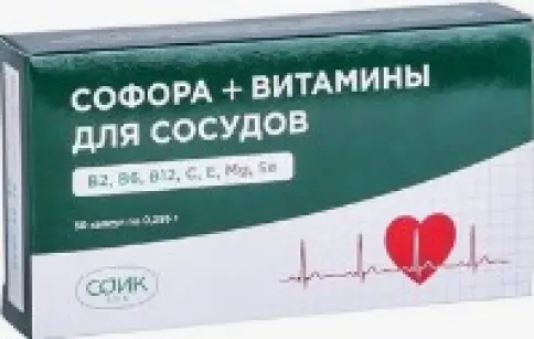 Софора+витамины для сосудов Капсулы №30 произодства СОИК ООО