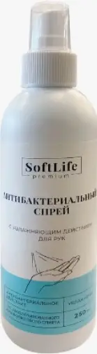 СофтЛайф премиум средство д/рук антибактер. Спрей 250мл произодства Эманси Лаборатория