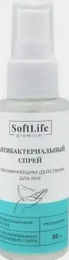 СофтЛайф премиум средство д/рук антибактер. Спрей 50мл