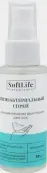 СофтЛайф премиум средство д/рук антибактер. Спрей 50мл от Не определен