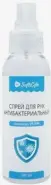 СофтЛайф средство для рук антибактериальное, вит.Е, алоэ