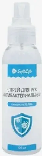 СофтЛайф средство для рук антибактериальное, вит.Е, алоэ Спрей 100мл произодства Бентус Лаборатория