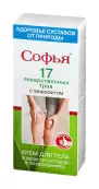 Софья 17 лекарственных трав с бишофитом Крем для тела 75мл от Королев Фарм ООО