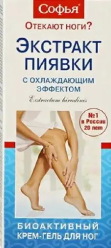 Софья Экстракт пиявки с охлаждающим эффектом