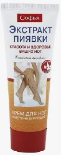 Софья Экстракт пиявки Крем для ног 75мл произодства Фора-Фарм ООО