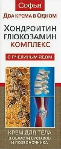 Софья Пчелиный яд с глюкозамином и хондроитином Крем для тела 75мл произодства Фора-Фарм ООО