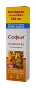 Софья Пчелиный яд Крем для тела 125мл от Королев Фарм ООО