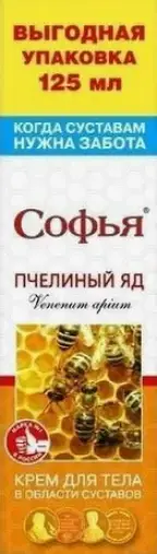Софья Пчелиный яд