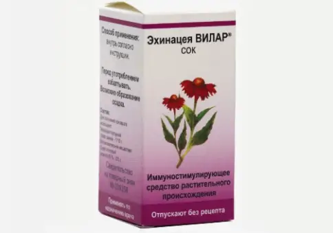 Сок эхинацеи Флакон 50мл произодства Вилар Фармцентр ЗАО
