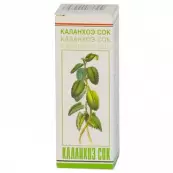 Сок каланхоэ Флакон 20мл от Вифитех ЗАО