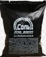 Соль для ванн Йодобромная