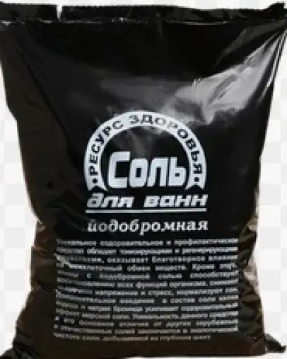 Соль для ванн Йодобромная Упаковка 1кг произодства Ресурс-Ф ЗАО