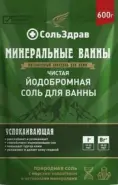 Соль для ванн Йодобромная