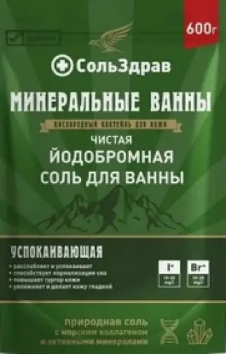 Соль для ванн Йодобромная Упаковка 600г в Реутове