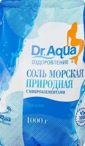 Соль морская природная кристаллическая Пакет 1кг произодства Уралмедпром