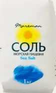 Соль морская