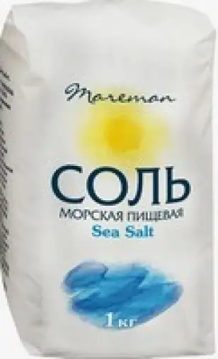 Соль морская