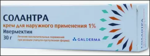Солантра Крем 1% 30г в Красногорске