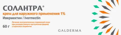Солантра Крем 1% 60г