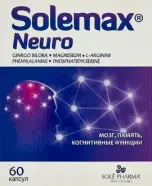 Солемакс Нейро
