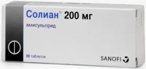 Сотекс ФармФирма ЗАО