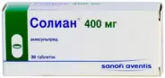 Солиан Таблетки 400мг №30 в Энгельсе от МедСклад Служба бронирования Энгельс