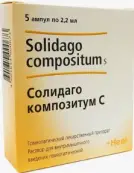 Солидаго композитум С Ампулы 2.2мл №5 от Биологише Хаимитель Хеель