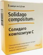 Солидаго композитум С