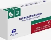 Солифенацин от Канонфарма Продакшн ЗАО
