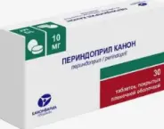 Аналог Везикар: Солифенацин