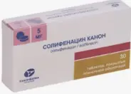 Аналог Везикар: Солифенацин