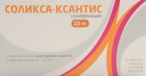 Соликса-ксантис Таблетки п/о 10мг №30 произодства Ксантис Фарма