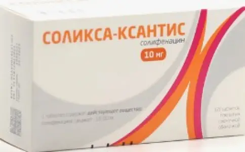 Санека Фармасьютикалс