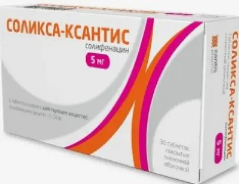 Соликса-ксантис Таблетки п/о 5мг №30 произодства Ксантис Фарма