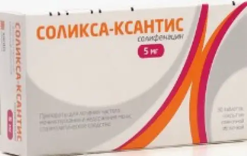 Соликса-ксантис
