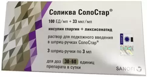 Соликва СолоСтар Р-р д/п/к введ., шпр-ручка 100ЕД+33мкг/мл 3мл №3 в Феодосии