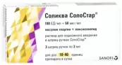 Соликва СолоСтар Р-р д/п/к введ., шпр-ручка 100ЕД+50мкг/мл 3мл №3 от Санофи