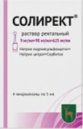 Солирект Р-р д/рект.прим. 5мл №4 произодства Эндокринные технологии ООО
