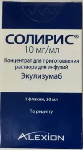 Солирис Концентрат д/инф.р-ра 10мг/мл 30мл №1 произодства Патеон