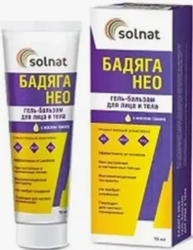 Solnat Солнат Бадяга Нео гель-бальзам для лица и тела Туба 75мл произодства Натуральные масла