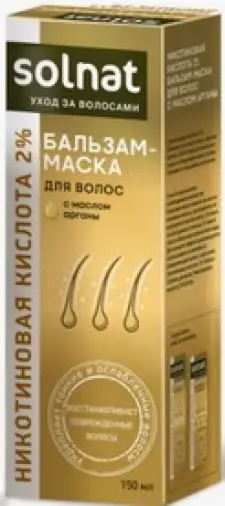 Solnat Солнат Бальзам-маска для волос с маслом арганы Никотиновая кислота 2% Флакон с дозатором 150мл произодства Натуральные масла