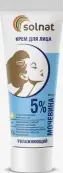 Solnat Солнат Крем для лица увлажняющий с мочевиной Туба 5% 50мл от Натуральные масла
