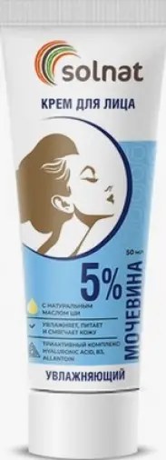Solnat Солнат Крем для лица увлажняющий с мочевиной Туба 5% 50мл произодства Натуральные масла
