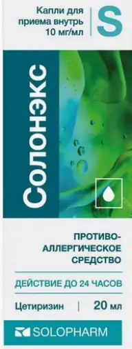 Солонэкс Капли д/приёма внутрь 1% 20мл произодства Гротекс ООО